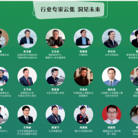 2022北京康復(fù)設(shè)備展覽會|醫(yī)療輔具展|護(hù)理輔具展