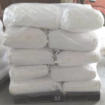 聚羧酸減水劑  高效減水劑 湖北聚羧