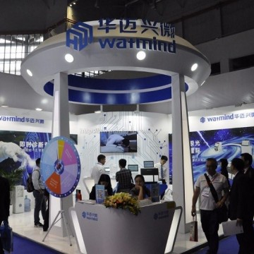 2022山東私人健康管理展，醫(yī)療健康