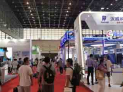 2022世界傳感器大會(huì)科技成果展完美收官！