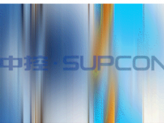 浙江省石油化工行業(yè)節(jié)能降碳工藝、技術(shù)和裝備推廣會在中控科技園順利召開