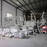 常州市億霆鋼丸有限公司-鋼丸-鋼砂-鋼絲切丸-不銹鋼丸