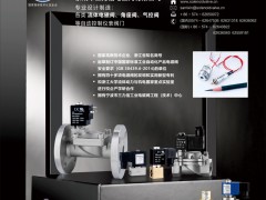 國內工業(yè)自動化儀器儀表行業(yè)壁壘   三力信推薦