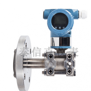 單法蘭壓力變送器