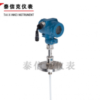 法蘭式電容式液位計