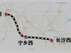 喜報(bào)！和利時(shí)參建的常益長鐵路益長段順利開通