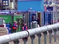 “北溪-1”天然氣管道將完全停止輸氣，直至故障排除！