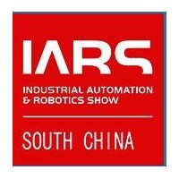2023第七屆廣東國際機(jī)器人及智能裝備博覽會
