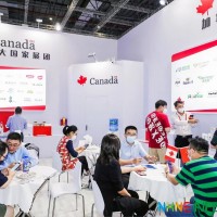 2023全國藥交會之-保健食品進口營養(yǎng)品專題展區(qū)