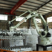 大負(fù)載協(xié)作機(jī)器人碼垛機(jī)設(shè)備 帕斯科山東機(jī)器人科技公司