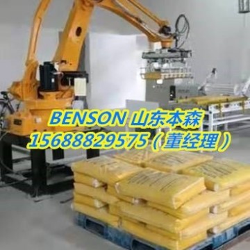 熟石灰自動碼垛機(jī)器人全自動碼垛堆