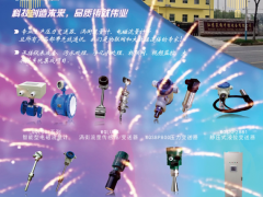 北京萬群自動(dòng)化控制設(shè)備有限公司 總經(jīng)理 楊以柏 2023年新春寄語