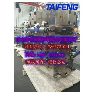 315噸鍛壓機(jī)插裝閥，帶頂缸充液閥，