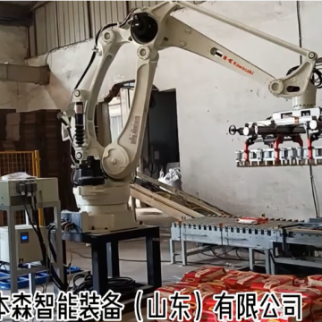 不同物料碼垛機(jī)器人百度360搜索山東