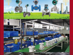 開封威卡流量儀表有限公司 總經(jīng)理 高佳 2023年新春寄語