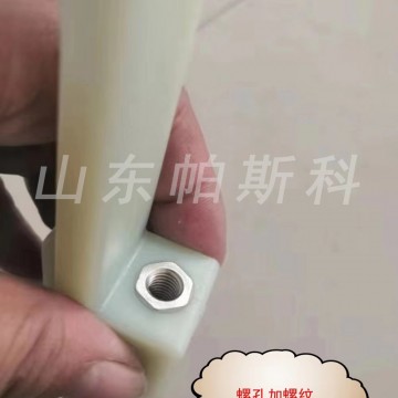 碼垛機(jī)械手爪齒批發(fā)零售 百度360搜