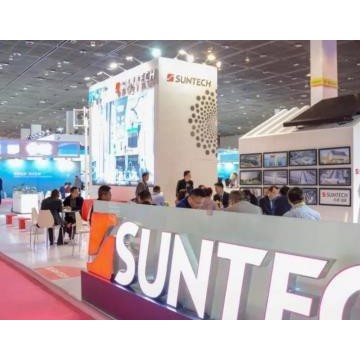 2023山西國(guó)際清潔供熱技術(shù)與裝備暨