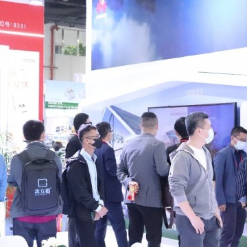 2023中國(guó)儲(chǔ)能技術(shù)展覽會(huì),安徽智能儲(chǔ)