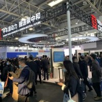 2023安徽風(fēng)能設(shè)備展覽會(huì),安徽風(fēng)力發(fā)電展會(huì),安徽風(fēng)能大會(huì)