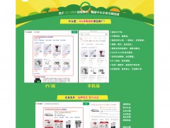 展會排期表 2023年3月全國已有近300場工業(yè)行業(yè)的展會在開展路上