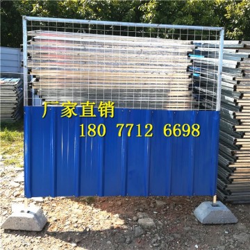 廣西鐵皮圍擋，南寧活動擋板，彩鋼