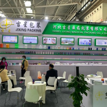 2023安徽合肥第七屆國際畜牧業(yè)博覽