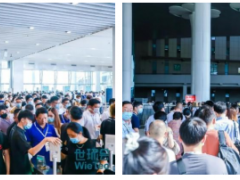 2023年上海智慧環(huán)保展邀請(qǐng)函