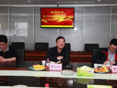 航天科技集團(tuán)第八研究院專家領(lǐng)導(dǎo)蒞臨上潤參觀指導(dǎo)