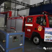 2023國(guó)際安全和應(yīng)急博覽會(huì)（ISEE & CEFE）