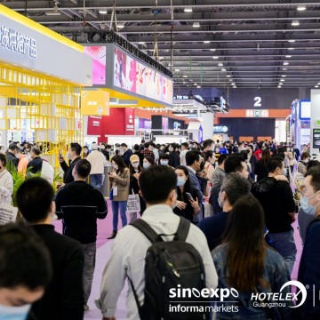 2023深圳國際烘焙展覽會（博華深圳