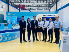 迅爾科技中國城鎮(zhèn)供水排水協(xié)會2022/2023年會完美收官