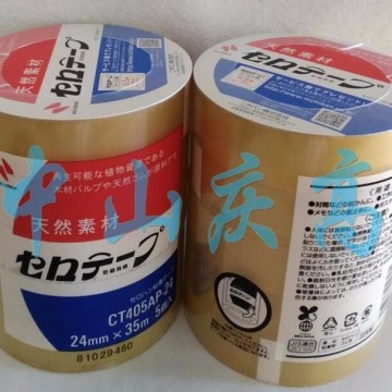 NICHIBAN CT405AP-24電鍍測試膠帶
