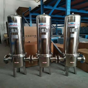 壓縮空氣滅菌過濾器