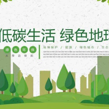 2023西北蘭州國際環(huán)衛(wèi)及市政設(shè)施、