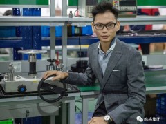 格局丨把企業(yè)經(jīng)驗變成一種信仰