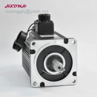 武漢華大伺服電機(jī) LB系列 110法蘭 0.6-1.8KW