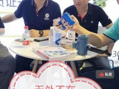 變頻器：22 年增速有所下滑，低壓變頻國產(chǎn)廠商持續(xù)擴張