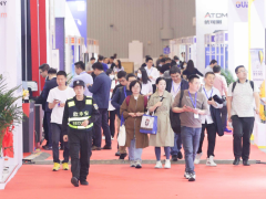 招商啟動(dòng) | 2023第23屆西部電子智造與微電子博覽會(huì)