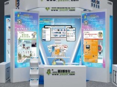 四川成都2024年5月到2023年7月工業(yè)方面的展會排期表