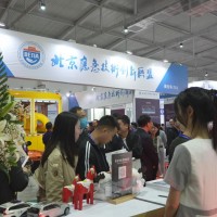 2024陜西應(yīng)急展|西部應(yīng)急展|西安應(yīng)急展|防洪排澇裝備展