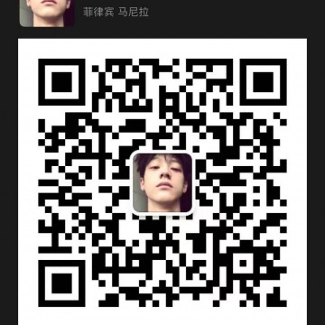 德國法蘭克福國際全品類消費(fèi)品展覽