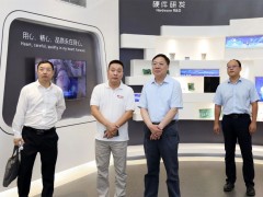 金山區(qū)委副書記、區(qū)長李澤龍一行蒞臨上?？咸卣{(diào)研