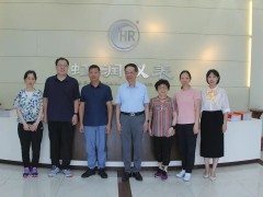 虹潤(rùn)院士專家工作站10年輝煌——莊松林院士再次為“示范院士專家工作站”揭牌