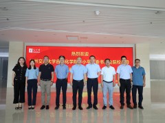 和利時(shí)與蘭州交通大學(xué)自動(dòng)化學(xué)院“訪企拓崗”交流活動(dòng)圓滿結(jié)束