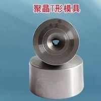 河北線纜模具廠家,河北東英拉絲模具，河北電纜模具廠家