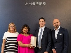 ADI榮獲捷豹路虎“杰出供應商獎”，展現長期穩(wěn)固的合作伙伴關系