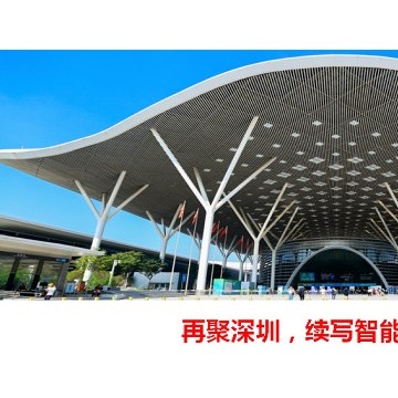 2024深圳無人機技術(shù)裝備展_深圳國際