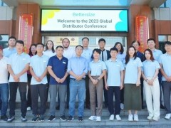 共譜合作新篇章——丹東百特2023年全球代理商大會成功舉行
