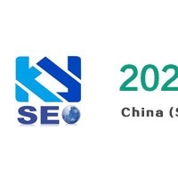 2024深圳半導體展 華南半導體設(shè)備及智能裝備展 材料展