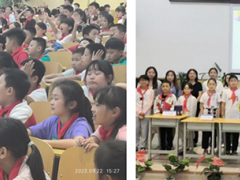 全國科普日| 中國儀器儀表學(xué)會(huì)&昆明儀器儀表學(xué)會(huì)科普進(jìn)校園系列講座活動(dòng)成功舉辦——走進(jìn)昆明東華二小魅力分校